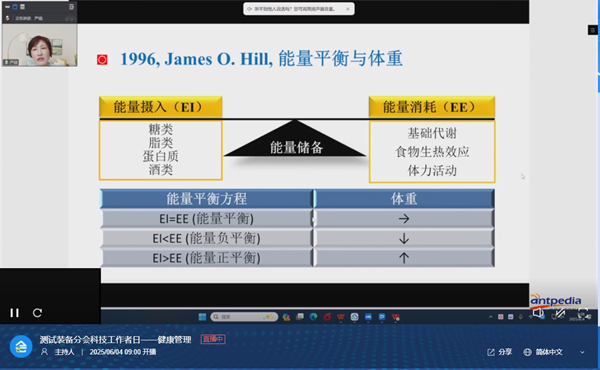 微信图片_20250604125846.png