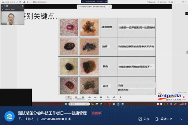 微信图片_20250604130005.png
