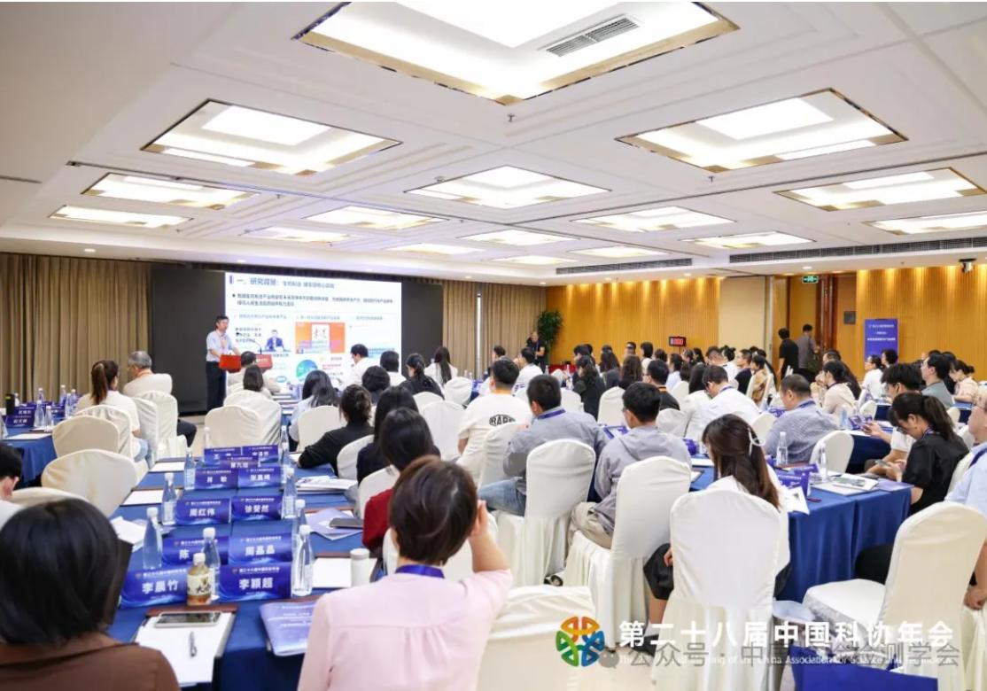 聚焦未来食品制造与产品创制共启产业革新征程